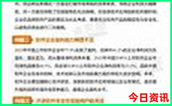 暑假适合带孩子赶海的地方